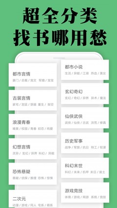 微博登录下载APP_V9.85.81